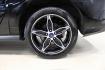 2017 Shadow Black /Medium Stone Ford Transit Connect Titanium (NM0GE9G76H1) with an Duratec 2.5L I4 engine, Automatic transmission, located at 15300 Midway Rd., Addison, TX, 75001, (972) 702-0011, 32.958321, -96.838074 - HOME OF THE NO HAGGLE PRICE - WHOLESALE PRICES TO THE PUBLIC!!<br><br>Shadow Black 2017 Ford Transit Connect Titanium<br><br>19/27 City/Highway MPG<br><br>Awards:<br> * 2017 KBB.com 10 Most Awarded Brands * 2017 KBB.com Brand Image Awards<br><br>At Midway Auto Group, we strive to provide you with - Photo#7
