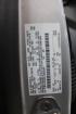 2020 Ingot Silver /Ebony Ford Escape SE (1FMCU0G60LU) with an 1.5L EcoBoost engine, Automatic transmission, located at 15300 Midway Rd., Addison, TX, 75001, (972) 702-0011, 32.958321, -96.838074 - Photo#27