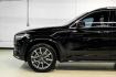 2017 Onyx Black Metallic /Charcoal Volvo XC90 T6 Momentum (YV4A22PK7H1) with an I4 Supercharged engine, Automatic transmission, located at 15300 Midway Rd., Addison, TX, 75001, (972) 702-0011, 32.958321, -96.838074 - 2017 Volvo XC90 T6 Momentum AWD<br><br>Now Available at Midway Auto Group, Addison, Texas<br><br>Elegant, safe, and exceptionally refined, the 2017 Volvo XC90 T6 Momentum AWD combines Scandinavian luxury with advanced engineering and award-winning safety. With its premium interior, powerful twin-cha - Photo#12