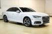 2018 Glacier White /Black Audi A4 2.0T ultra Premium (WAULMAF43JA) with an 2.0L I4 TFSI DOHC engine, Automatic transmission, located at 15300 Midway Rd., Addison, TX, 75001, (972) 702-0011, 32.958321, -96.838074 - Photo#6