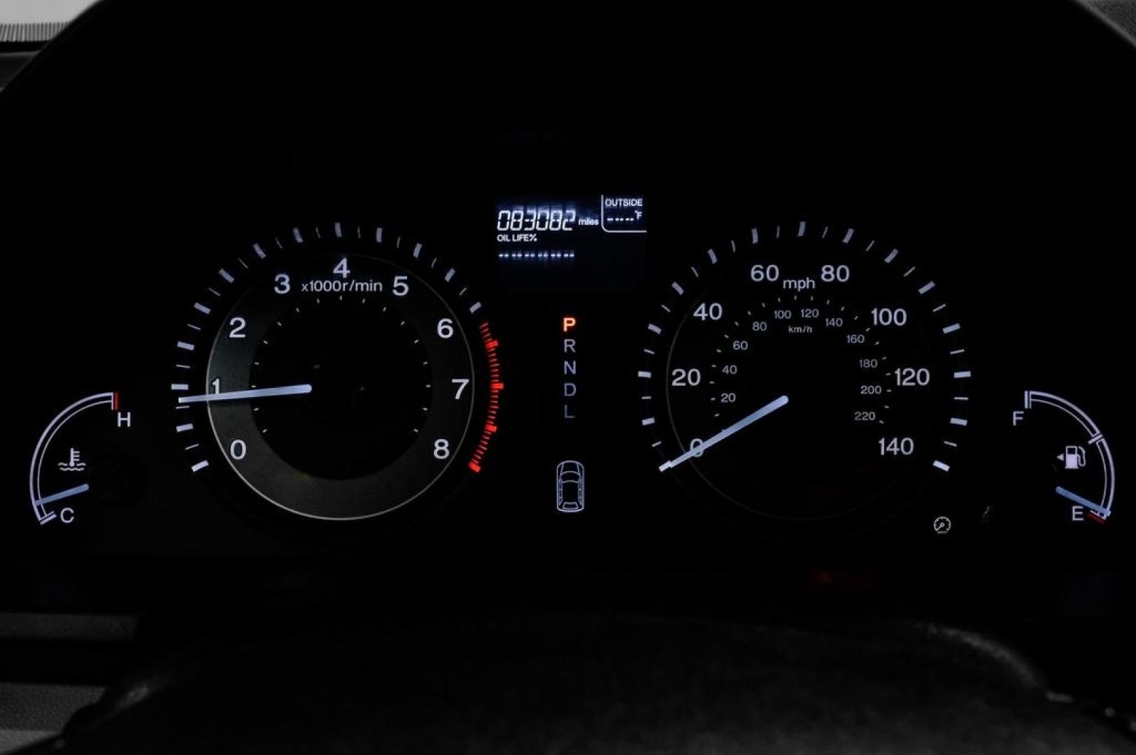 2017 White Diamond Pearl /Beige Honda Odyssey SE (5FNRL5H3XHB) with an 3.5L V6 SOHC i-VTEC 24V engine, Automatic transmission, located at 15300 Midway Rd., Addison, TX, 75001, (972) 702-0011, 32.958321, -96.838074 - Photo#23