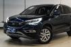 2015 Obsidian Blue Pearl /Gray Honda CR-V EX-L (2HKRM3H71FH) with an 2.4L I4 DOHC 16V i-VTEC engine, CVT transmission, located at 15300 Midway Rd., Addison, TX, 75001, (972) 702-0011, 32.958321, -96.838074- Photo#4