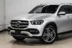 2020 Iridium Silver Metallic /Black Mercedes-Benz GLE GLE 350 (4JGFB4JB3LA) with an 2.0L I4 Turbocharged engine, Automatic transmission, located at 15300 Midway Rd., Addison, TX, 75001, (972) 702-0011, 32.958321, -96.838074- Photo#5